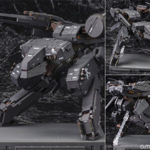 Metal Gear Solid: Rex Complete Scale Model 1/100