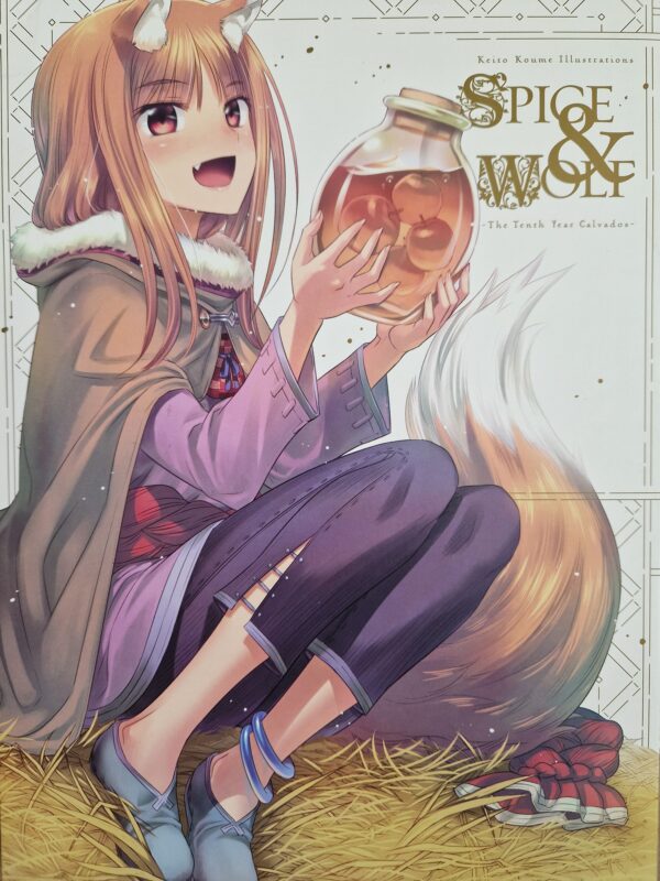 Manga: Spice & Wolf