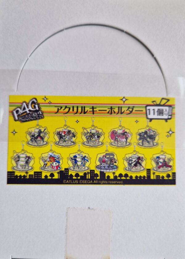 Persona 4 Pop Up Cards