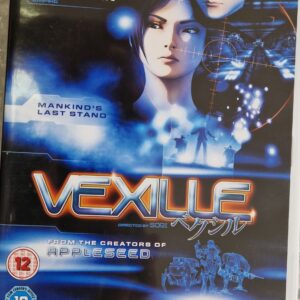 DVD: Vexille