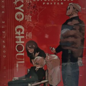 Manga: Tokyo Ghoul Complete Collection