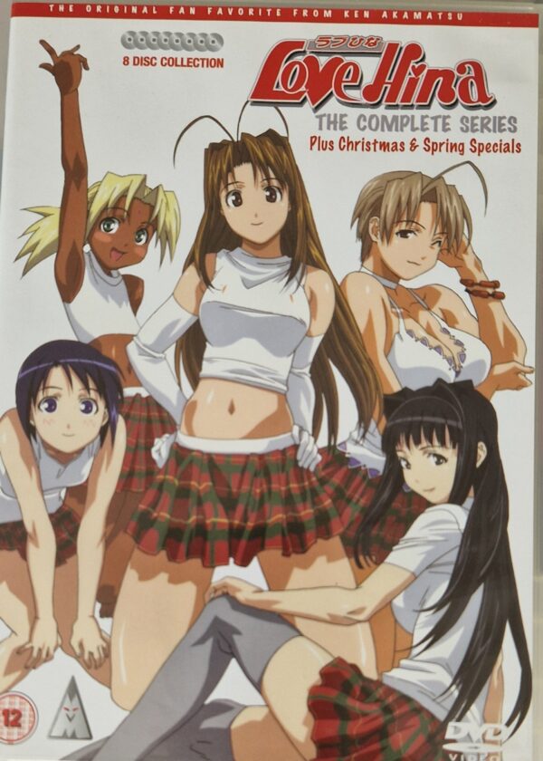 DVD: Love Hina Box Set (used)