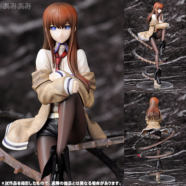 Steins Gate: Kurisu Makise 1/8 Complete Figure